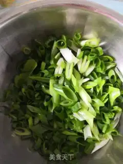 Make Cut the onion pizza step 0