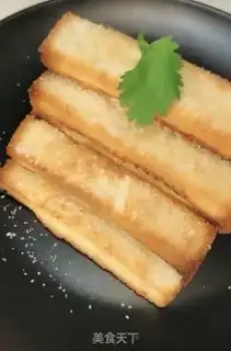 Make Cracker sugar toast step 6