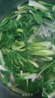 Make Oilball soup step 1