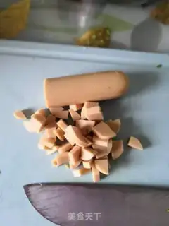 Make Cut the onion pizza step 1