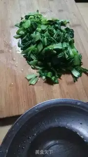 Make Oilball soup step 2