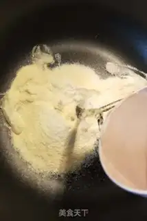 Make Dog milk pudding step 0