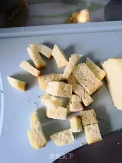 Make Cut the onion pizza step 3
