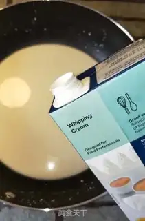 Make Dog milk pudding step 1