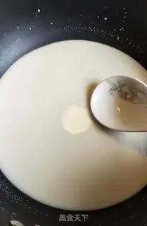 Make Dog milk pudding step 2