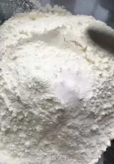 Make Fried dumplings step 0