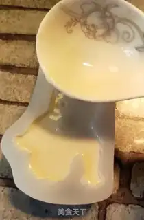 Make Dog milk pudding step 4