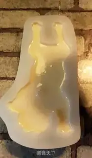 Make Dog milk pudding step 5
