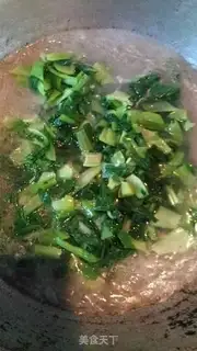 Make Oilball soup step 8