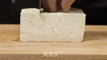 Make Tofu step 0