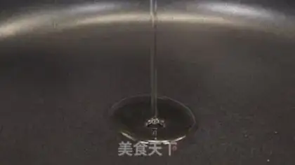 Make Tofu step 4
