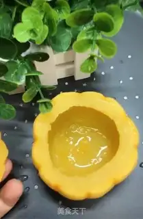 Make Pumpkin steamed eggs step 0