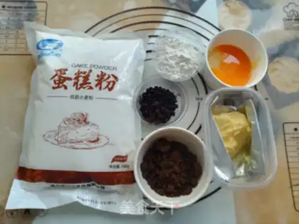 Make A brown sugar chocolate tortilla step 0