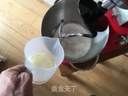 Make Black wheat ham and cheese bread step 0