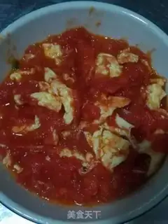 Make Spaghetti sauce step 7
