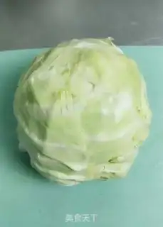 Make Burn cabbage step 0