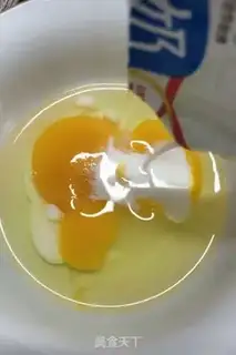 Make Pumpkin steamed eggs step 2