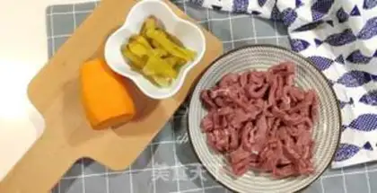 Make The peppers, the willows step 0