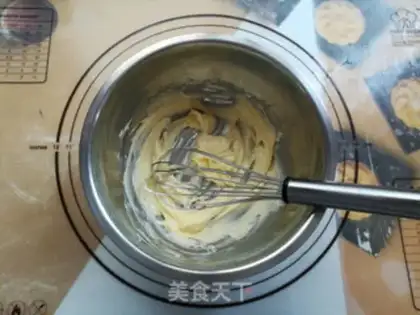 Make A brown sugar chocolate tortilla step 2