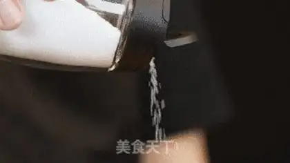 Make Tofu step 8