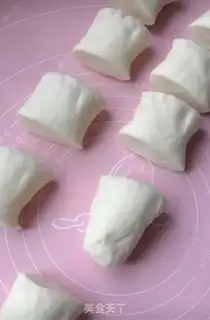 Make Fried dumplings step 10