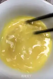 Make Pumpkin steamed eggs step 3