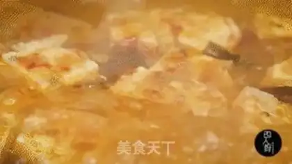 Make Tofu step 9