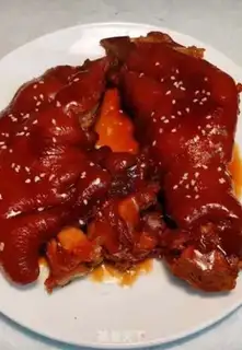 Make Red burning pig hands step 8
