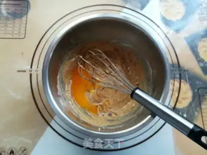Make A brown sugar chocolate tortilla step 4