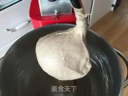 Make Black wheat ham and cheese bread step 4