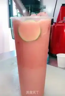 Make Watermelon Ludo step 7