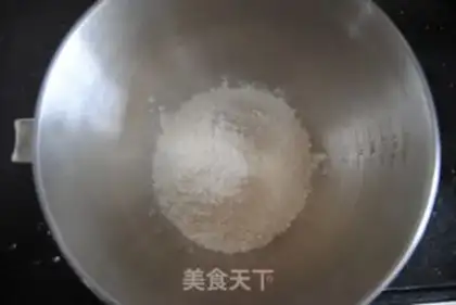 Make Piggy pie step 0