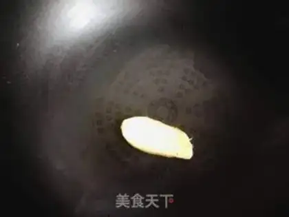 Make Tofu soup step 5