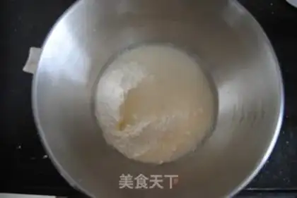 Make Piggy pie step 1