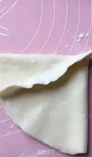 Make A brown sugar chocolate tortilla step 6