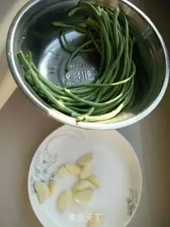 Make The soybeans step 0