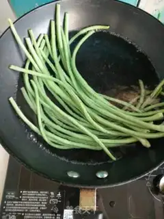 Make The soybeans step 1