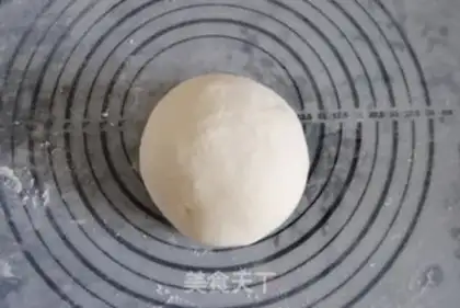 Make Piggy pie step 4