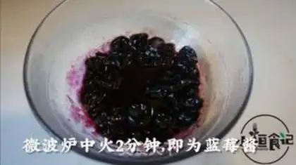 Make Purple crystal step 1