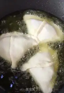 Make Fried dumplings step 17