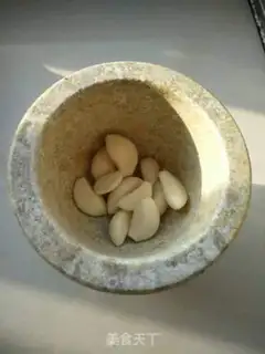 Make The soybeans step 2