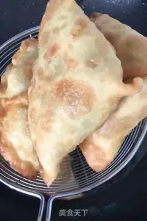 Make Fried dumplings step 18