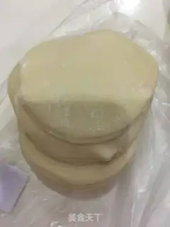 Make Love dumplings step 0