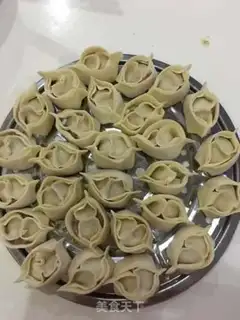 Make Love dumplings step 2