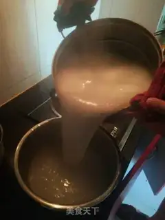 Make Cool powder step 4