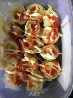 Make Love dumplings step 3