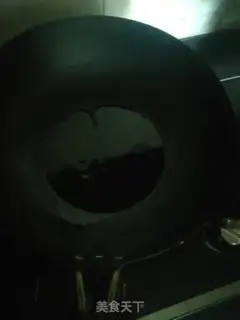 Make Cool powder step 6