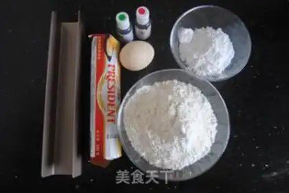 Make Watermelon cookies step 0