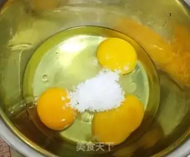 Make Old chicken cake step 0