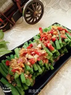 Make The soybeans step 8